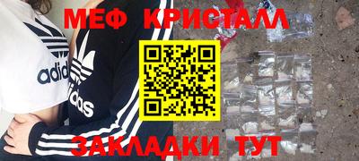 mdpv Канаш