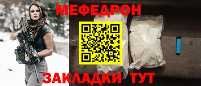 мет Изобильный
