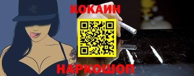 MDMA Ирбит