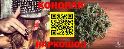прущий лед Ипатово