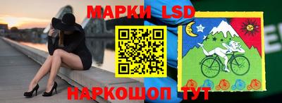 MDMA Ирбит