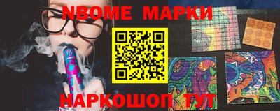 прущий лед Ипатово