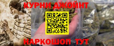 MDMA Ирбит