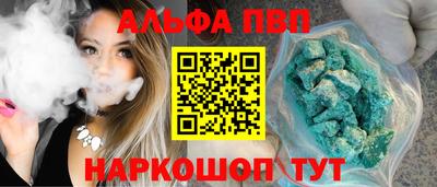 мет Изобильный