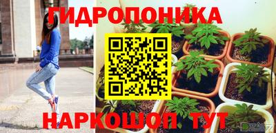 мет Изобильный