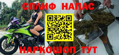 MDMA Ирбит
