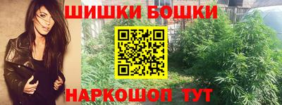 мет Изобильный