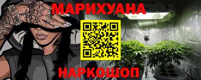 MDMA Ирбит