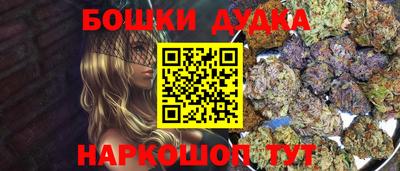 MDMA Ирбит
