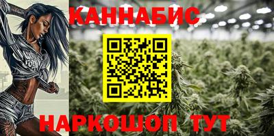 MDMA Ирбит