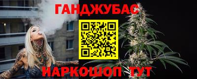 мет Изобильный