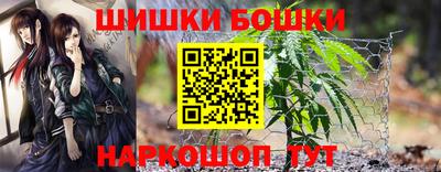 прущий лед Ипатово