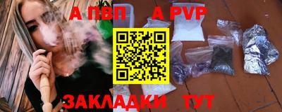 MDMA Ирбит