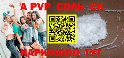 MDMA Ирбит