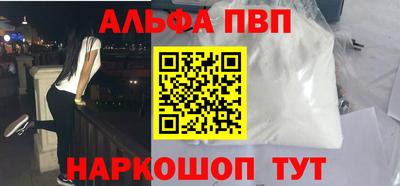 MDMA Ирбит