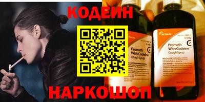 мет Изобильный
