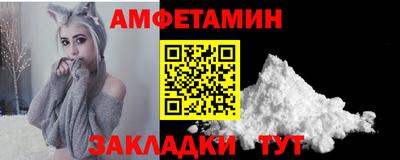 MDMA Ирбит