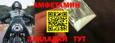 MDMA Ирбит