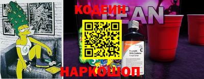 MDMA Ирбит
