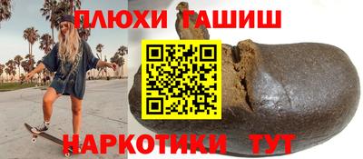 MDMA Ирбит