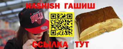 MDMA Ирбит