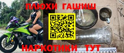 мет Изобильный