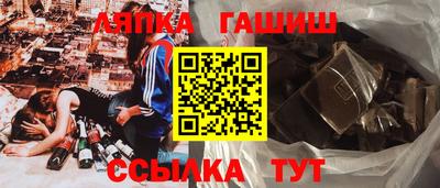 мет Изобильный