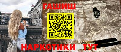 мет Изобильный