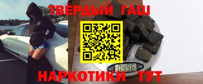 MDMA Ирбит