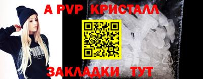 мет Изобильный